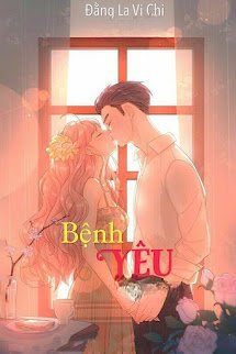 Bệnh Yêu